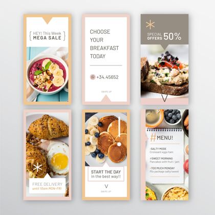 故事早餐餐厅instagram故事集打印Instagram模板