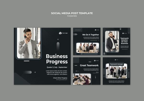 商务会议企业广告社交媒体发布模板企业家工人职位