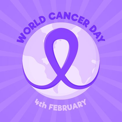 平面世界癌症日设计丝带支持