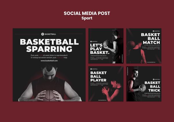 篮球体育概念社交媒体发布模板练习网络模板体育