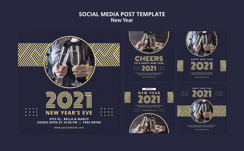发布新年概念社交媒体发布模板庆祝庆祝年