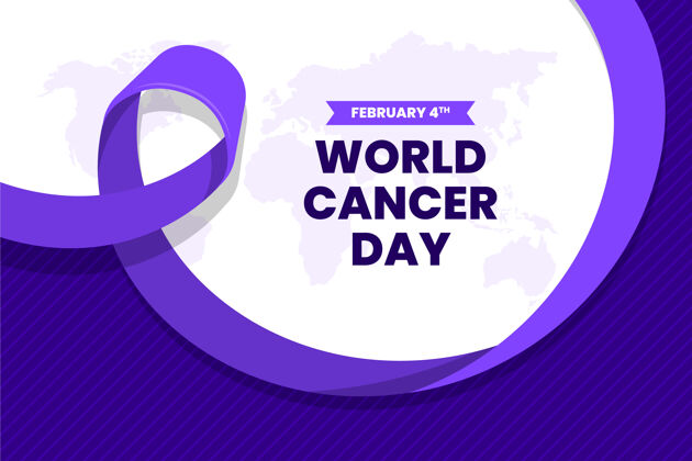 世界癌症日平面设计世界癌症日紫丝带2月4日设计团结