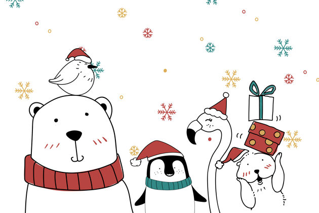 冰可爱的北极熊动物圣诞卡寒冷欢乐装饰