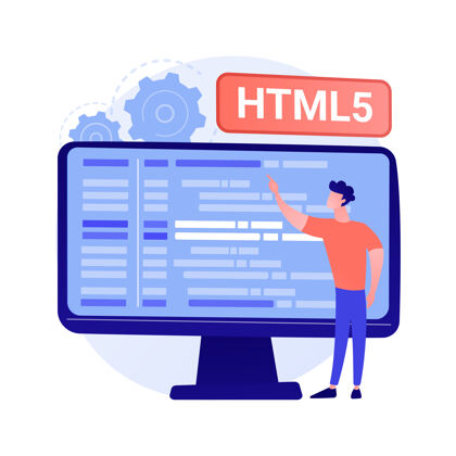 互联网Html5编程互联网网站开发 web应用工程 脚本编写html代码优化 程序员修复错误概念说明人代码网站