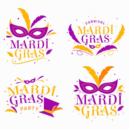 活动紫罗兰色和金色狂欢节标签系列收集狂欢节庆祝
