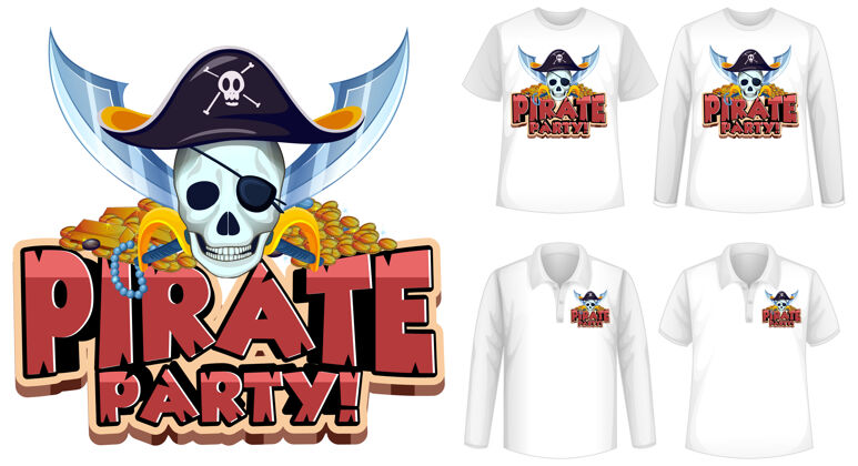 收藏仿制衬衫与海盗党的图标卡通模板聚会