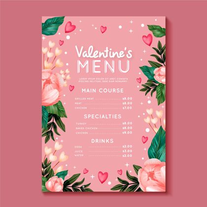 庆祝水彩画情人节菜单模板菜单印刷浪漫