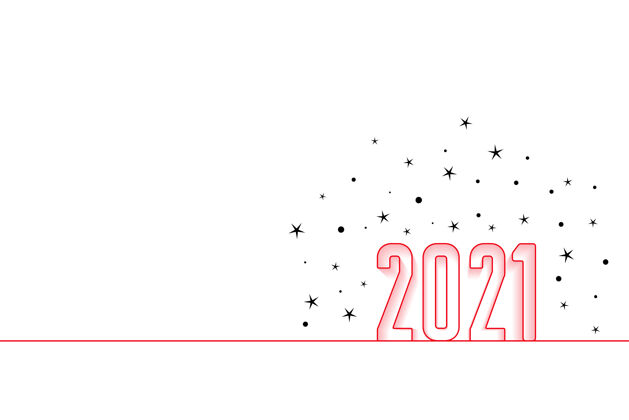 摘要2021年新年快乐 星光熠熠季节节日问候