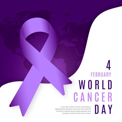 希望平面设计世界癌症日背景与丝带医疗保健团结丝带