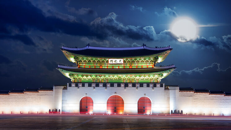 银河韩国首尔的庆功宫和满月城市宫殿大门