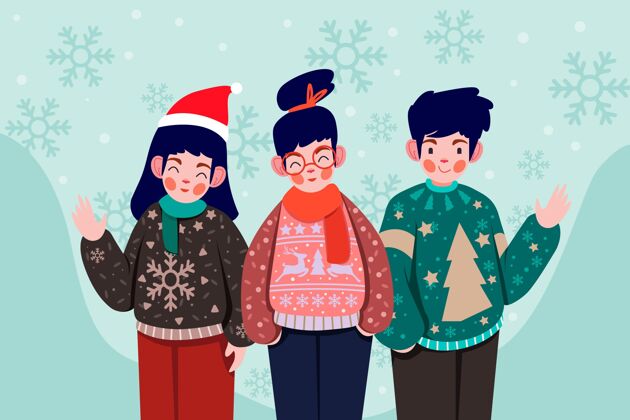 季节人们穿着难看的毛衣人们节日快乐