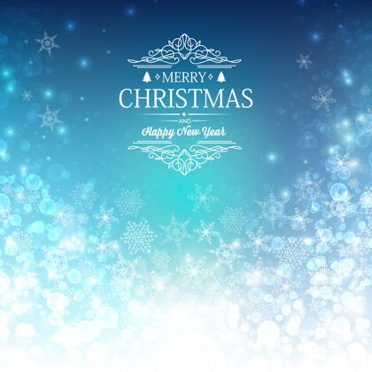 容光焕发蓝色贺卡圣诞快乐和新年装饰卡与祝福 雪球和其他装饰元素新年问候蓝色