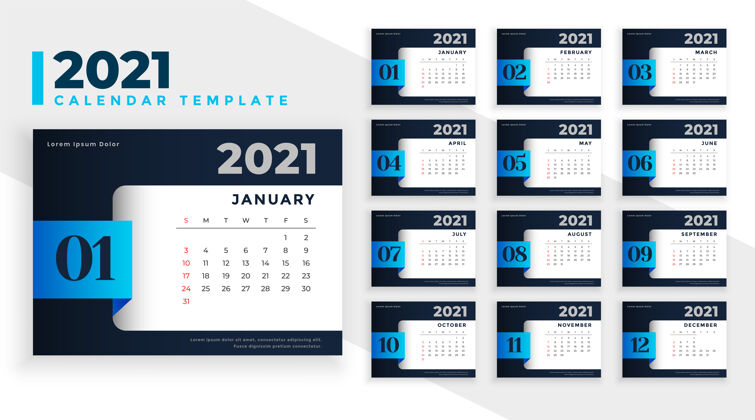 时间表抽象2021年商务日历设计模板在黑色和蓝色日历2021组织者