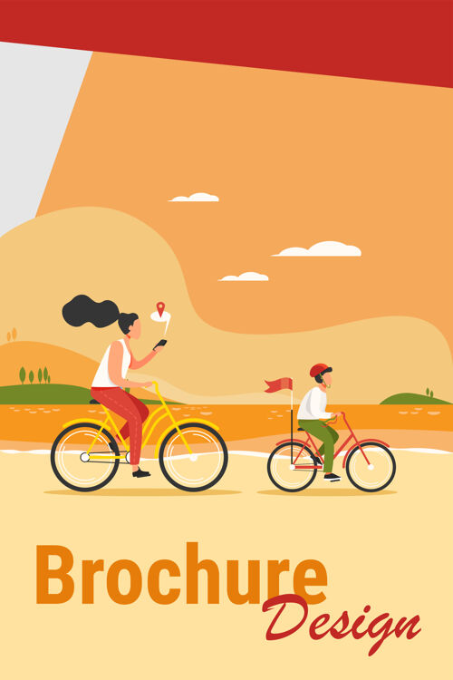 自行车妈妈和儿子在海边骑自行车女人在手机应用程序上查看路线平面矢量插图家庭户外活动 旗帜导航概念 网站设计或登陆网页元素路线孩子
