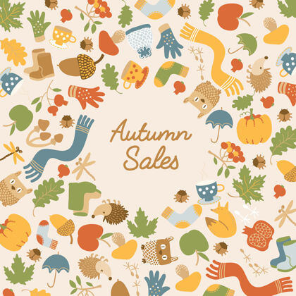 衣服抽象秋季销售模板与铭文和丰富多彩的季节性元素灯袜子围巾帽子