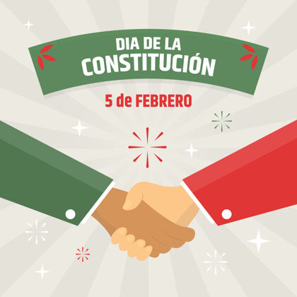 独立日手绘墨西哥宪法日插图独立日国家国家