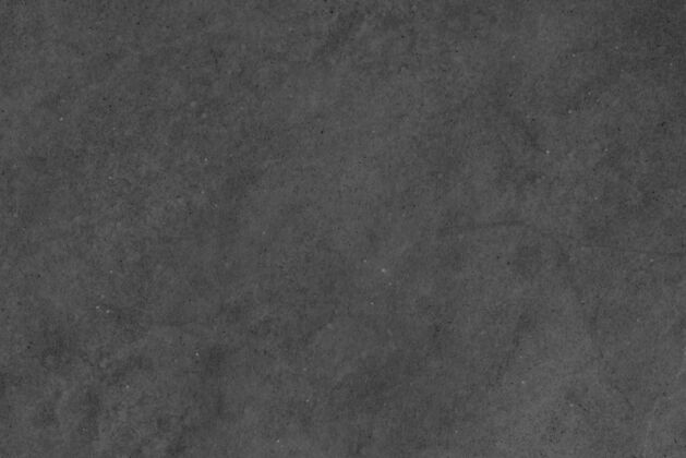 粗糙肮脏的深灰色混凝土纹理细节花岗岩混凝土