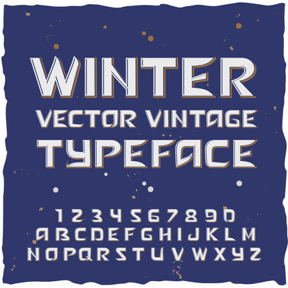 排版冬季雪字母与字体可编辑的文字与孤立的字母和数字排版图形原创