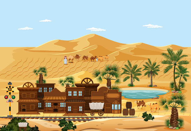 户外沙漠中的小镇自然景观剪贴画剪贴画剪贴画