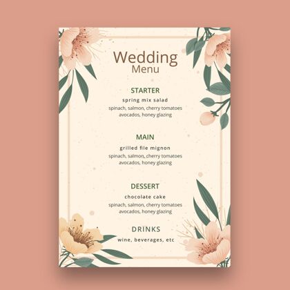 保存日期花卉婚礼菜单概念优雅模板请柬