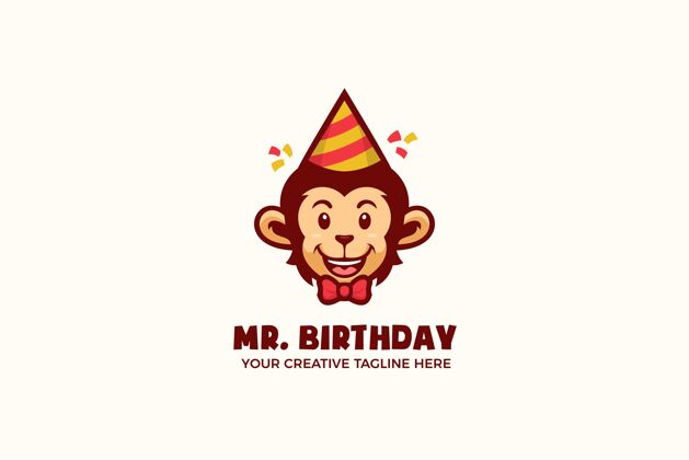 周年纪念猴子生日派对吉祥物人物标志模板可爱气球猴子